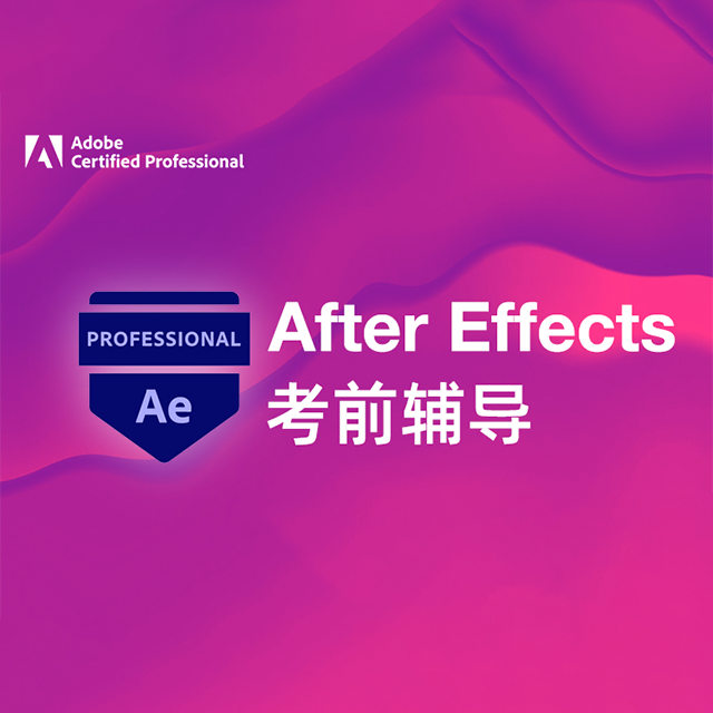 课程\教材\周边 商品详情