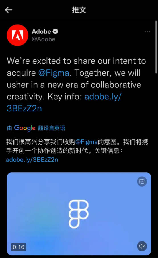 Adobe国际认证推出创意及文档管理解决方案,助力设计师数字化转型