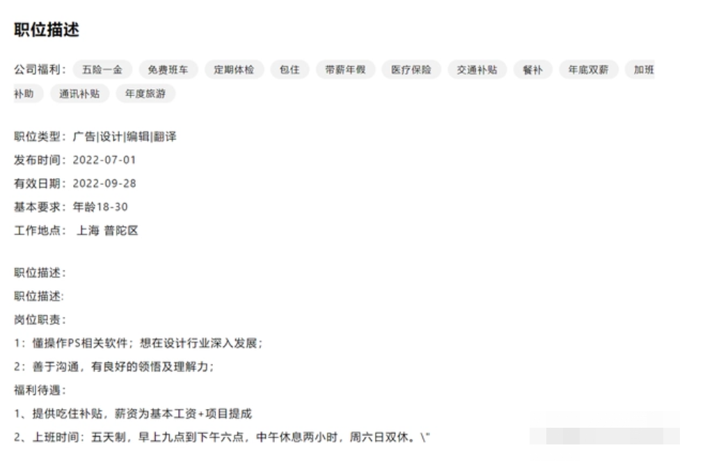 Adobe认证是什么?