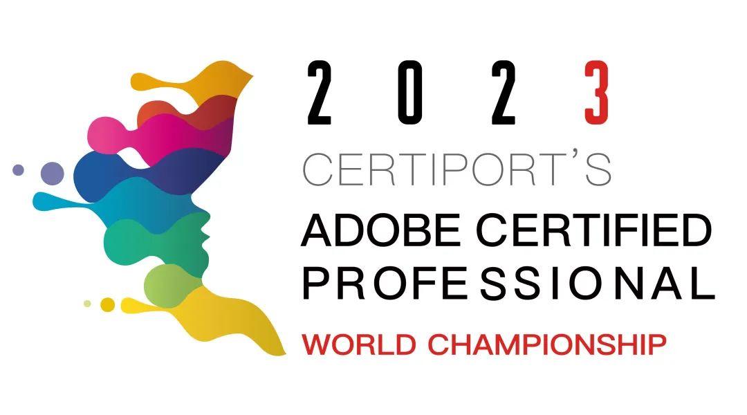 【教育者论坛】AI技术的普及对创意行业和教育带来的影响和变革