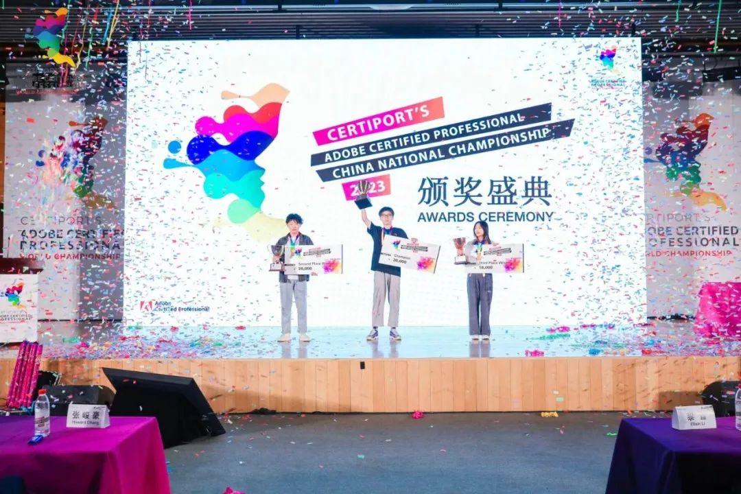 全程再燃回顾！！2023ACP世界大赛中国区总决赛现场直击！！！