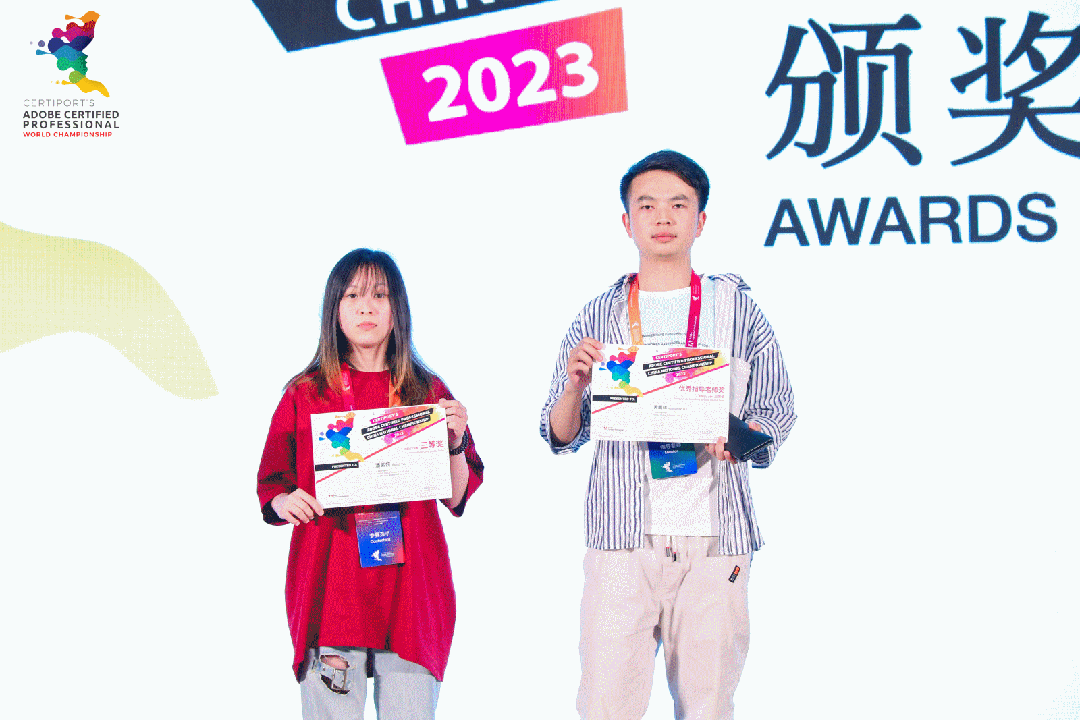 来自各地院校和机构的参赛选手纷纷上台合影留念。