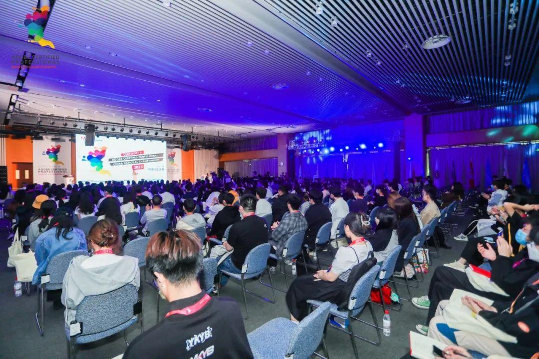 上午8：30分，2023ACP世界大赛中国区总决赛开幕式正式开启。