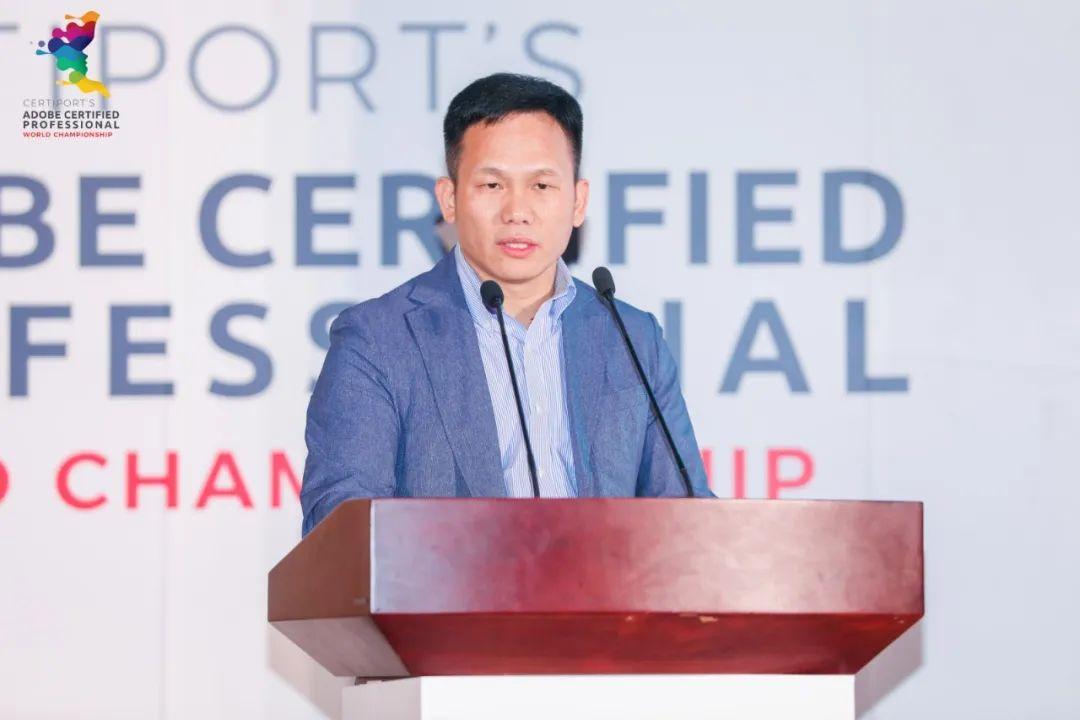 上午8:35分，总决赛序幕准时启动，由Adobe Certified Professional中国运营管理中心李强勇先生上台为本次大赛致辞。