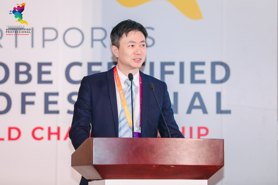 Pearson VUE Certiport大中华区负责人，张峻豪先生同样来到现场，为参赛选手们带来了最诚挚的祝福，期望Adobe Certified Professional世界大赛能够为青年设计师搭建展示才华的舞台。