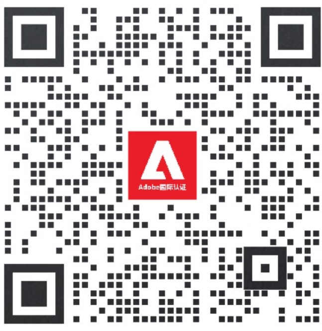 一套adobe软件多少钱