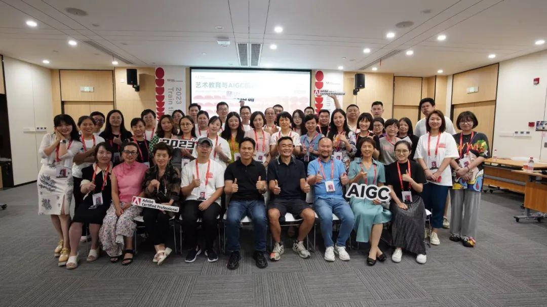 花90%的精力，在脑中构思创意 留10%的时间，用工具实现创意 这既是此次师资培训带给我们的思考 也是对未来数字创意人才提出的要求 在数字技术飞速发展的当下 谁先掌握了方法 谁就占得了先机 Adobe Certified Professional 期待与更多数字创意人才共筑未来