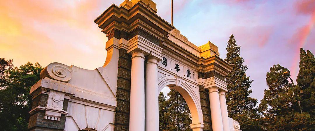 Adobe Creative Cloud正式登录清华大学