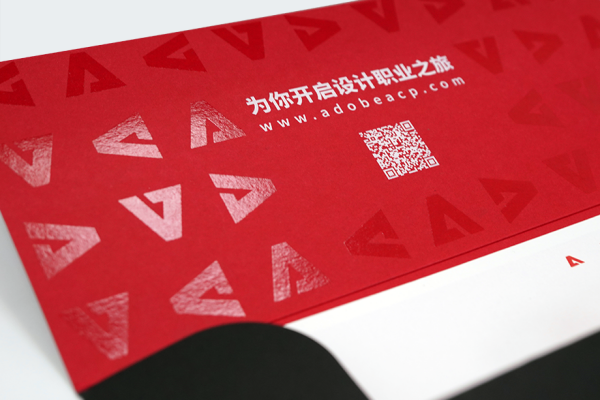 Adobe Premiere Pro手机版下载