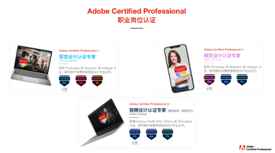 动漫与游戏设计有前途吗