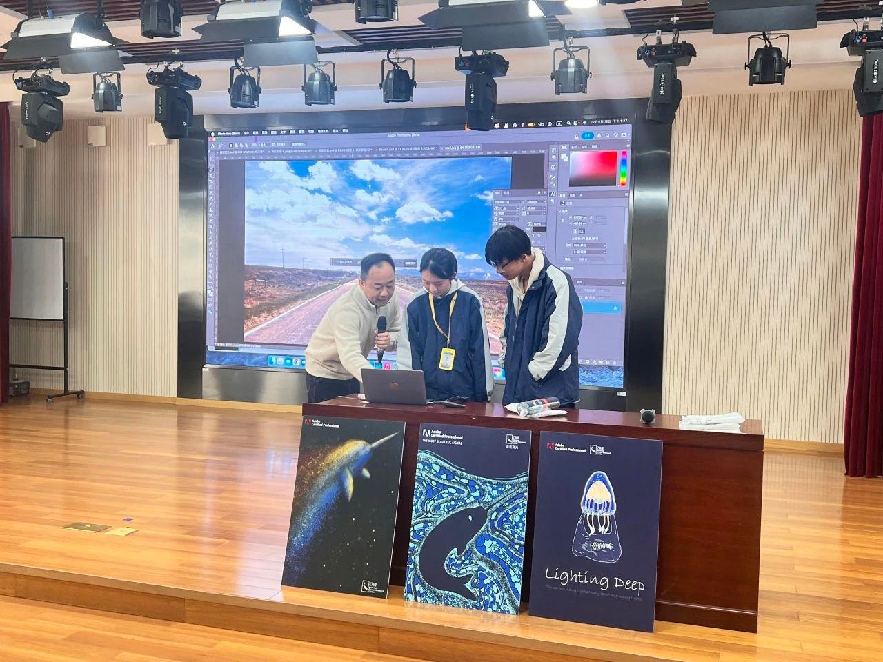 2025 ACP世界大赛校园行活动在上海市群星职业技术学院成功举办