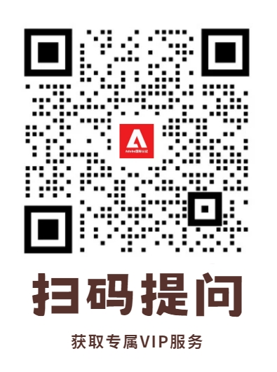 专属服务
