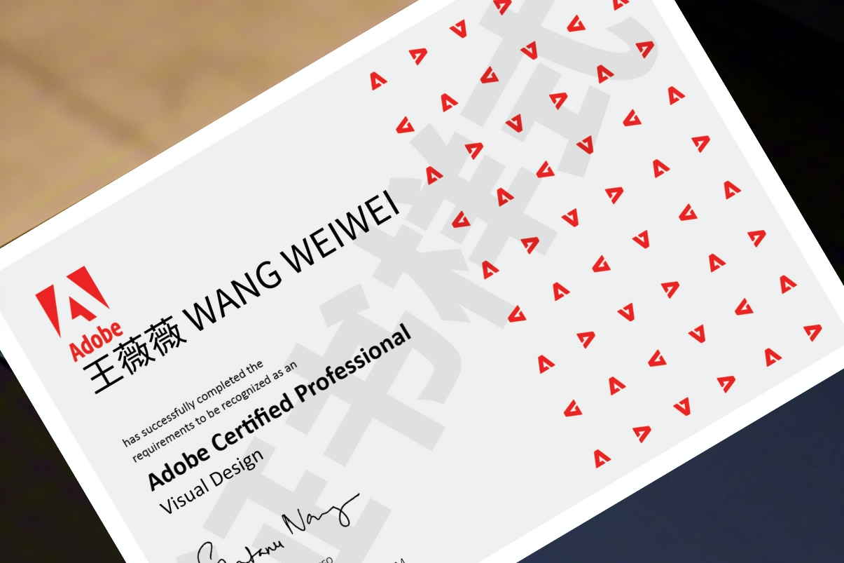 2025年高考志愿攻略|数字媒体技术专业:数字媒体技术就业报告里的财富密码